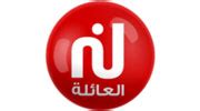 nessma bet365|قناة نسمة بث مباشر .